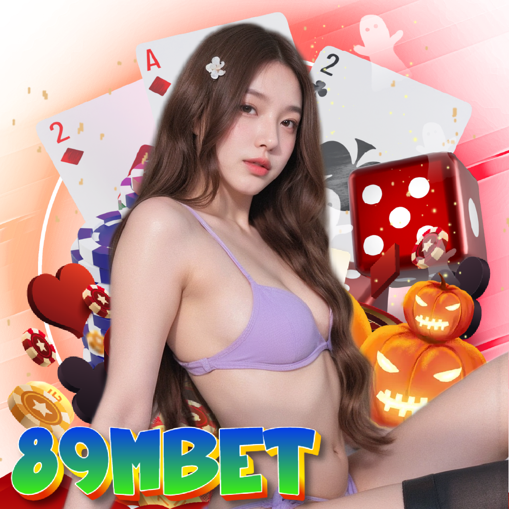 89mbet อันดับ 1